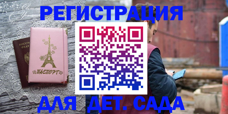 форма 3 в Екатеринбурге